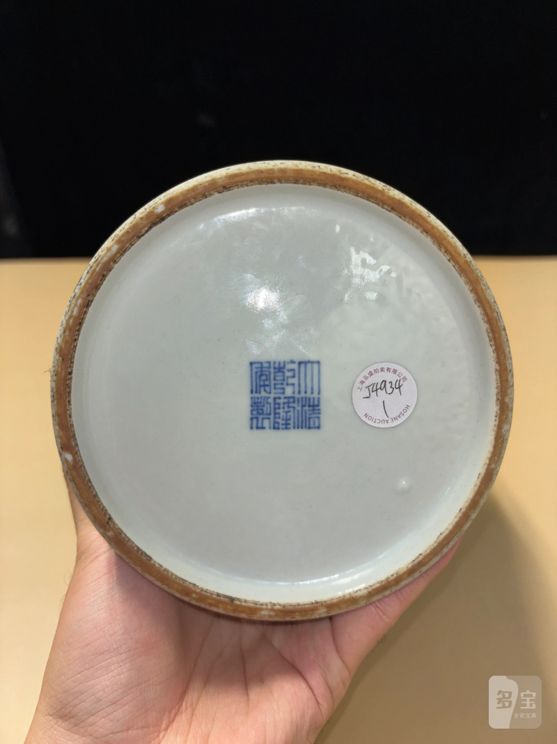 清乾隆 青花折枝三多瑞果纹梅瓶 - 图11